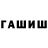 Кетамин VHQ Duckanna20
