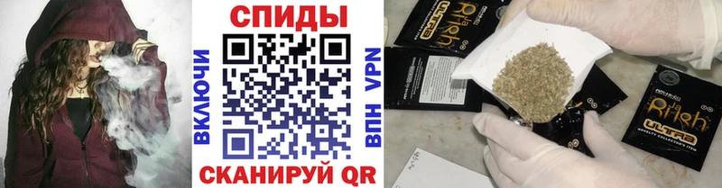 Бутират жидкий экстази  Купить  Владивосток 