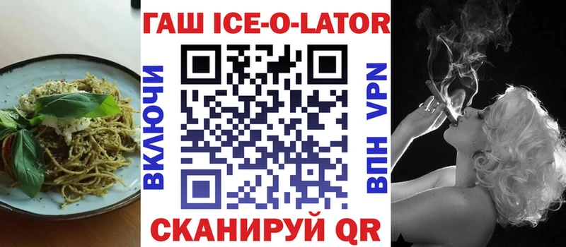 Купить где  Владивосток  Еда ТГК марихуана 