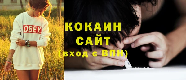 круглые Гусиноозёрск