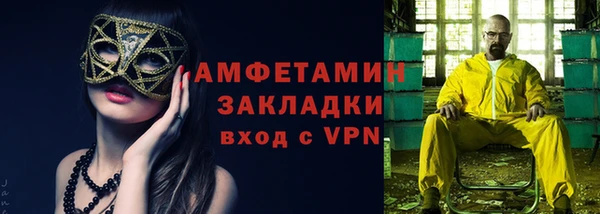 круглые Гусиноозёрск