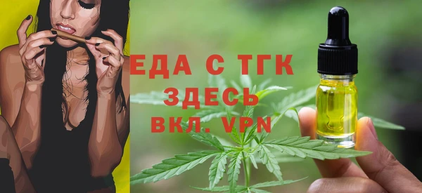 apvp Гусев
