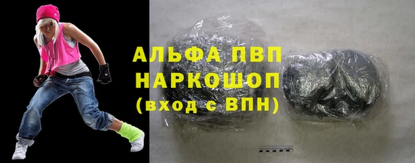 круглые Гусиноозёрск