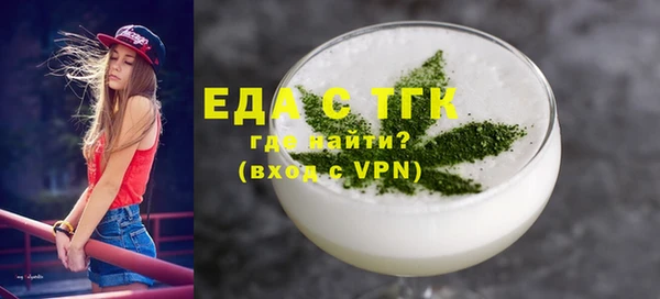 круглые Гусиноозёрск