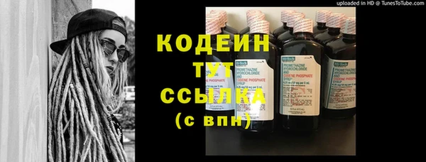круглые Гусиноозёрск