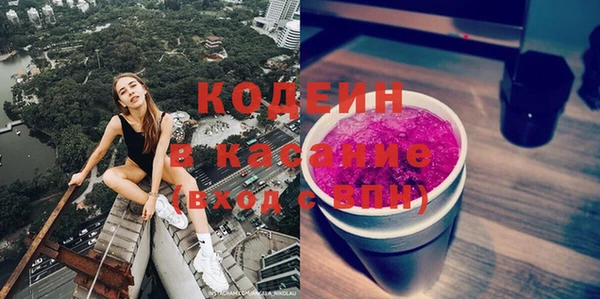 круглые Гусиноозёрск