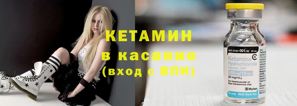 apvp Гусев