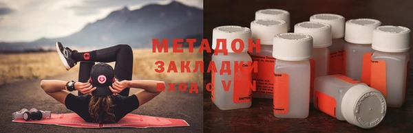 круглые Гусиноозёрск