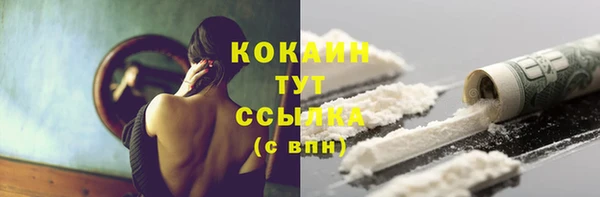 круглые Гусиноозёрск