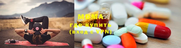 apvp Гусев