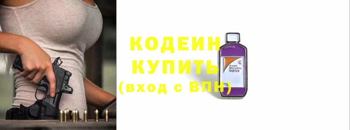 круглые Гусиноозёрск