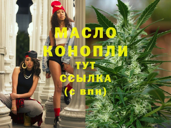 круглые Гусиноозёрск