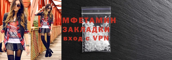 apvp Гусев