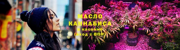 круглые Гусиноозёрск