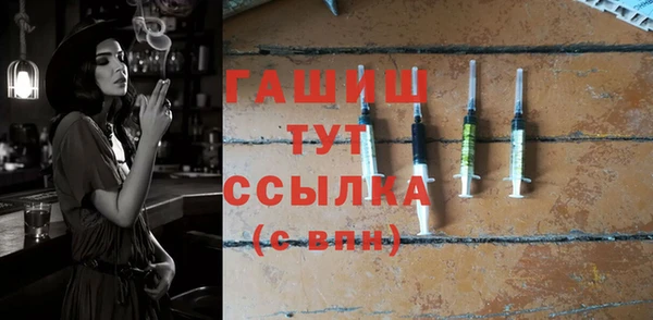 круглые Гусиноозёрск