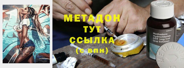 круглые Гусиноозёрск