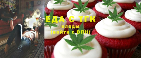 apvp Гусев
